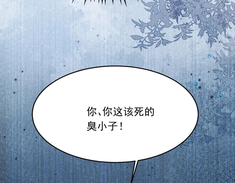 第336页