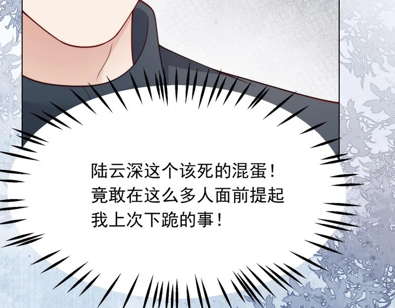 第333页