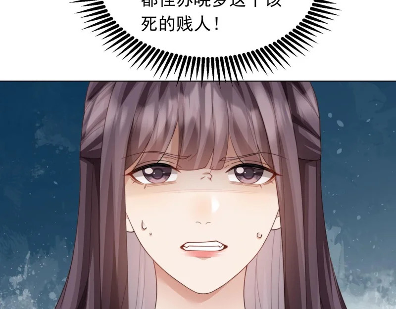 第321页
