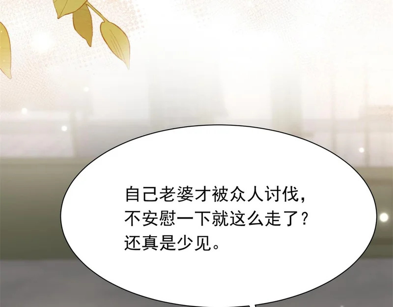 第423页