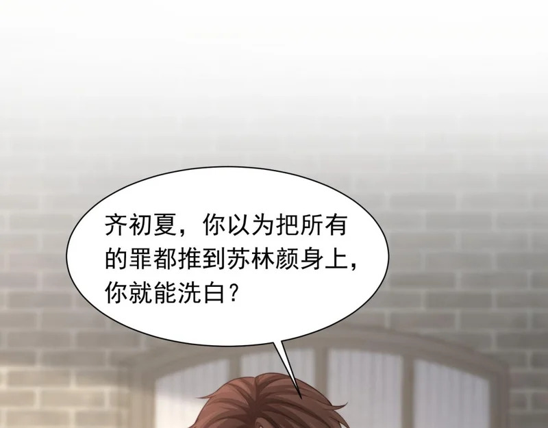 第300页