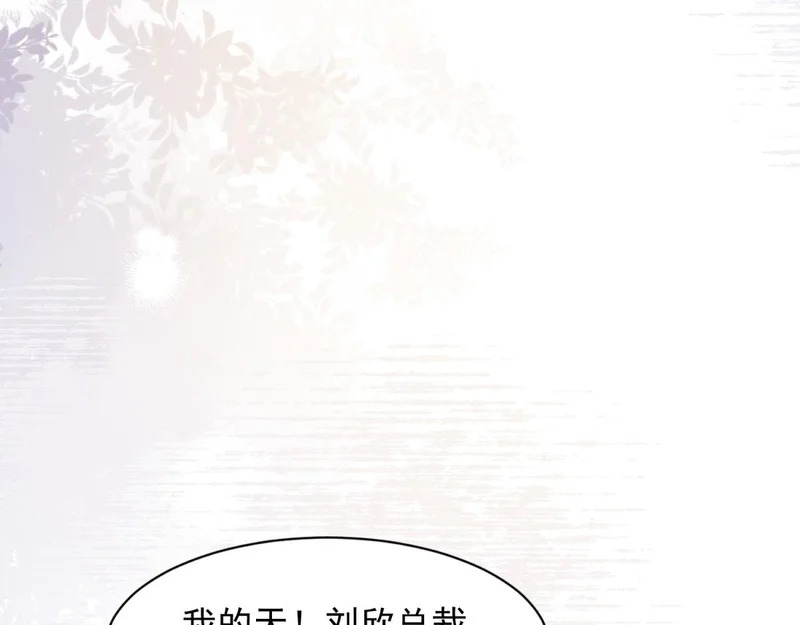第288页