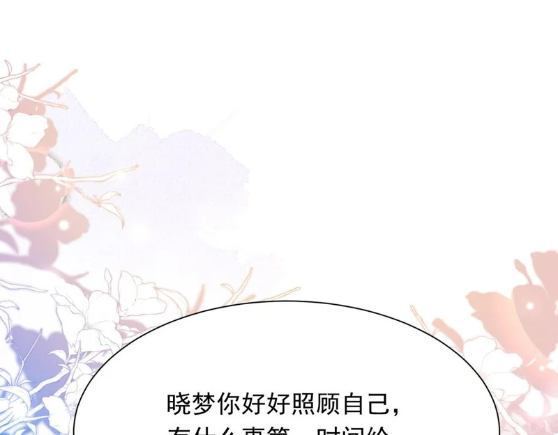 第456页