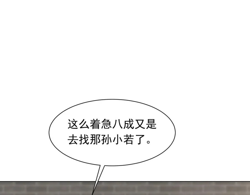 第468页