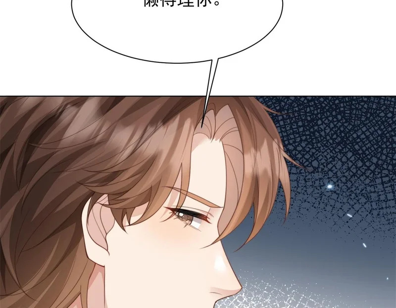 第447页