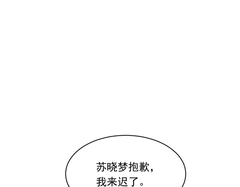 第270页