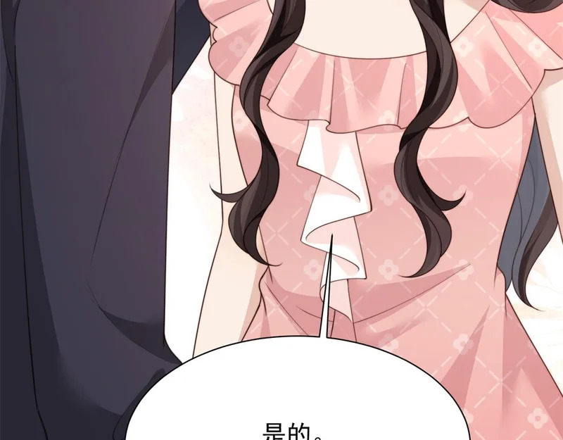 第399页