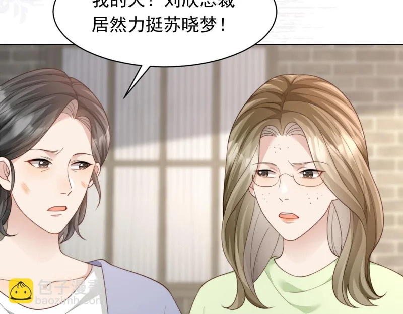第291页
