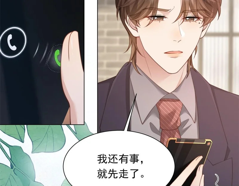 第417页