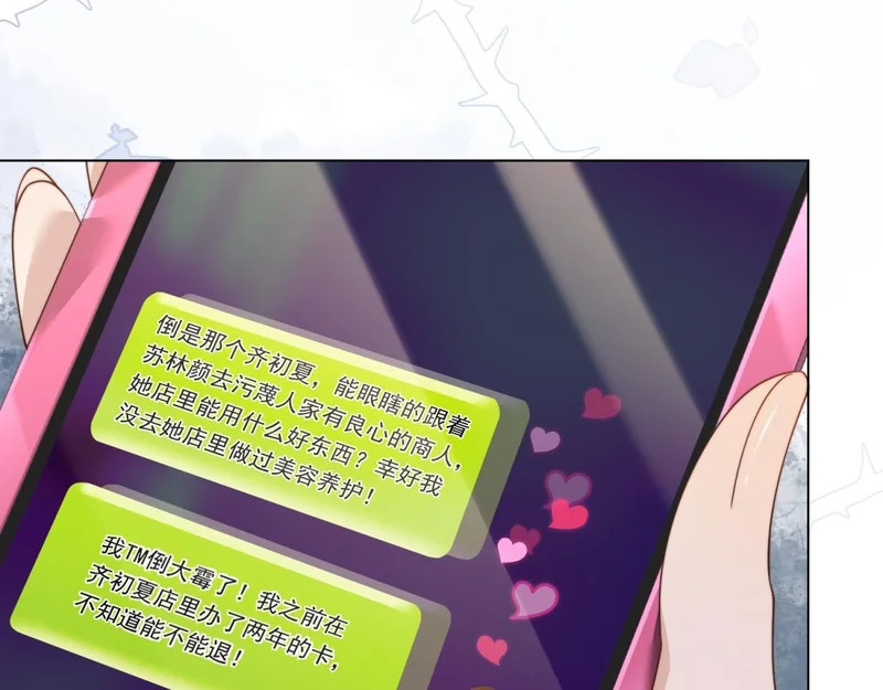 第222页