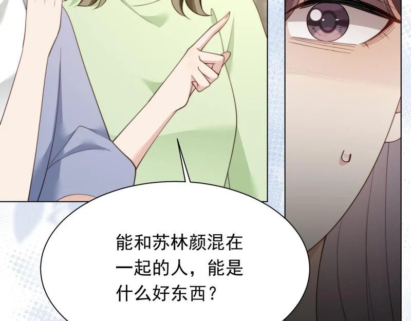 第315页