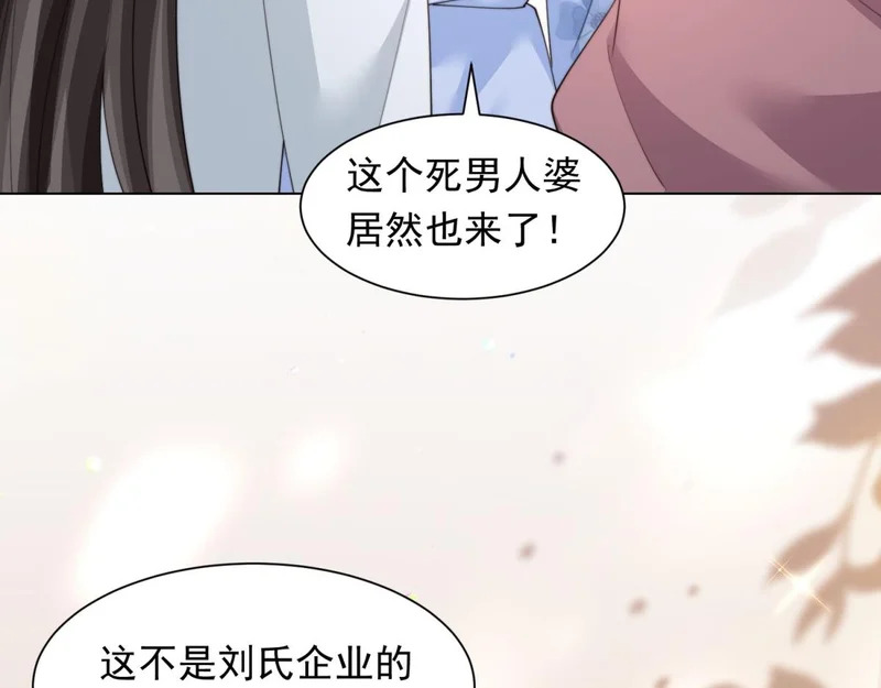第258页