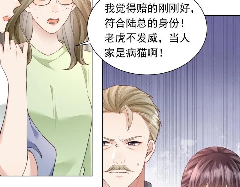 第207页