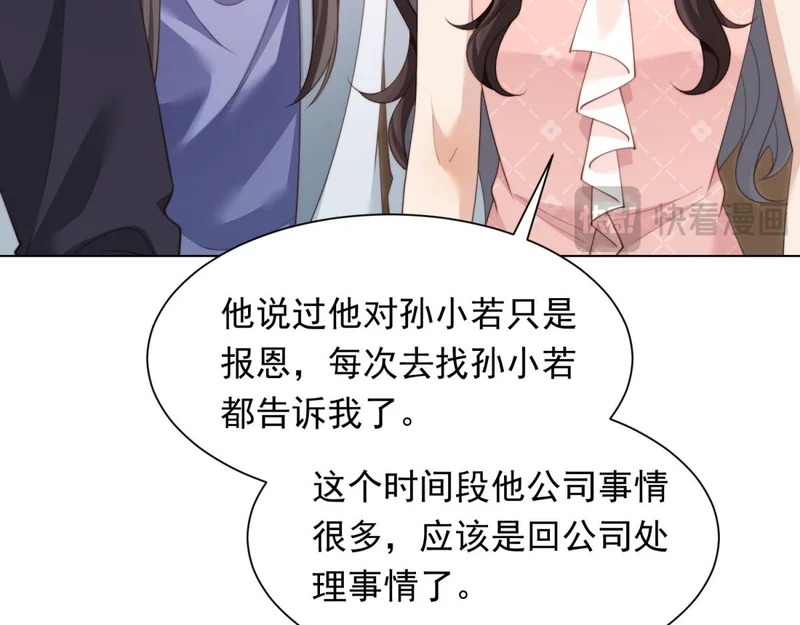 第474页