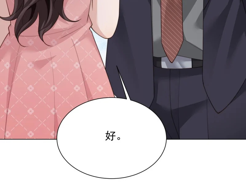 第465页