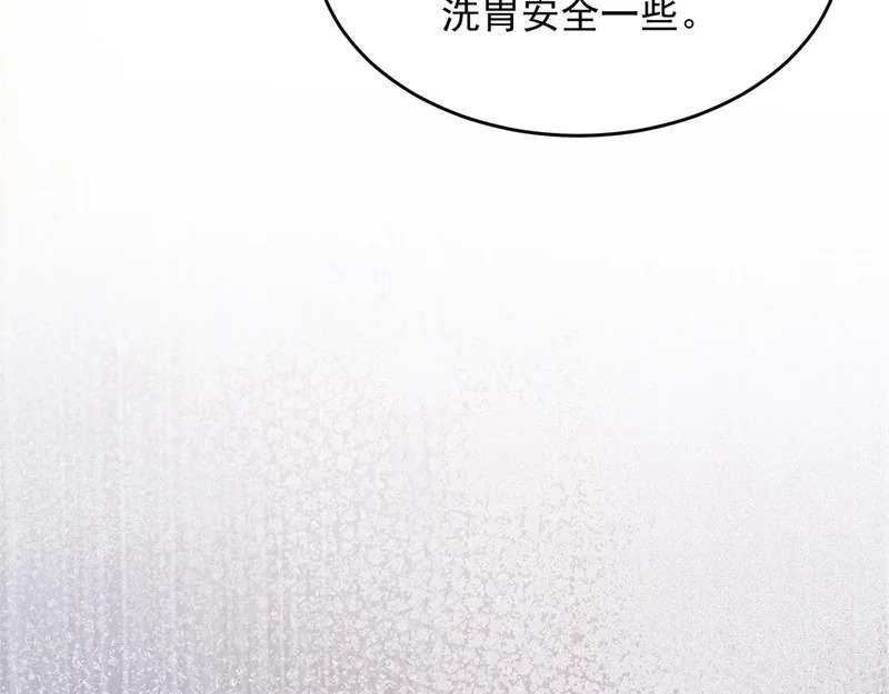 第444页