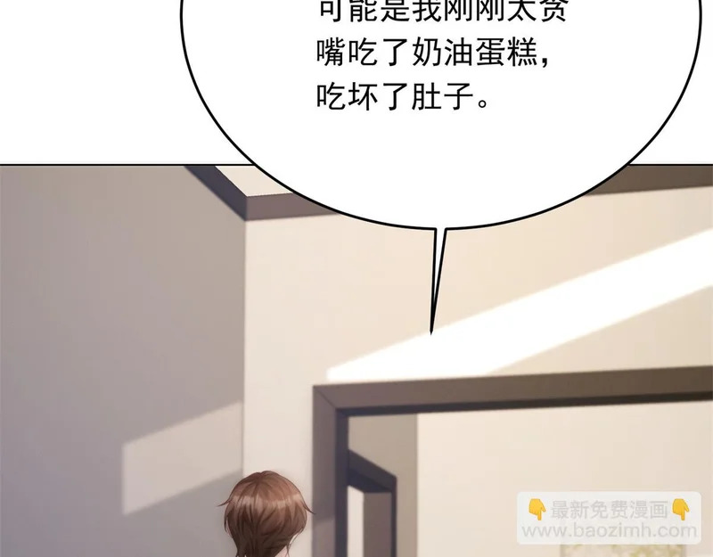 第390页