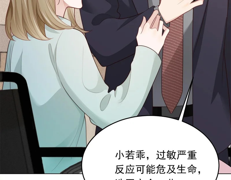 第441页