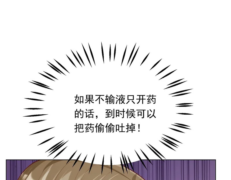 第414页
