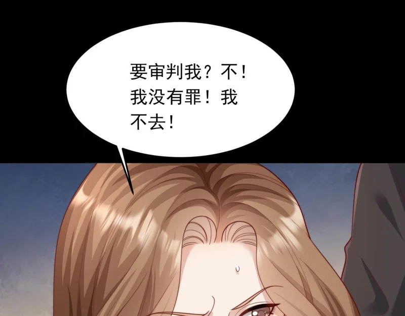 第231页