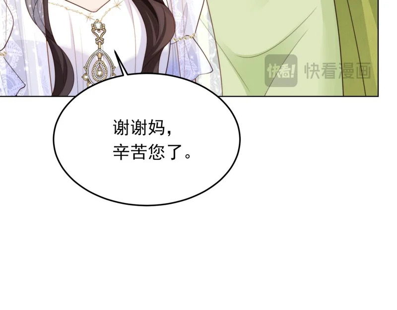 第369页