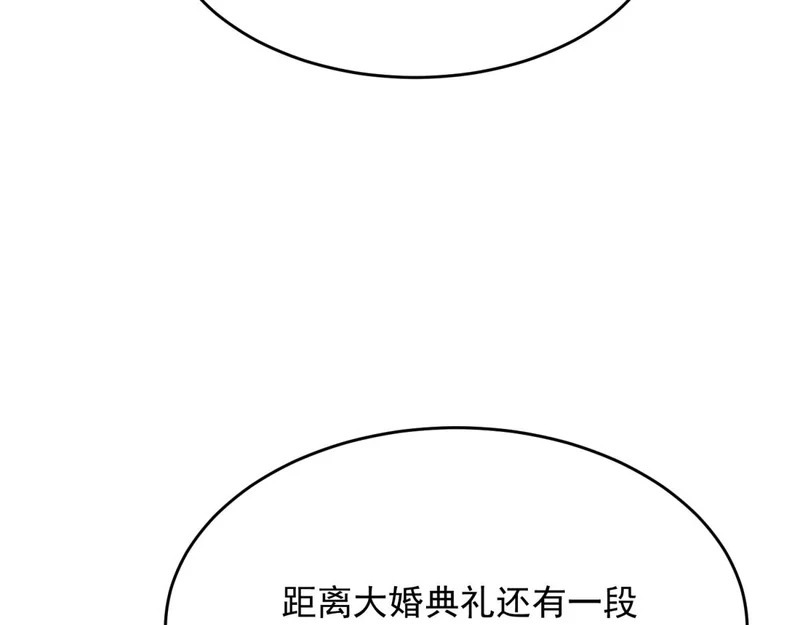 第360页