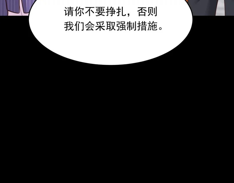 第228页