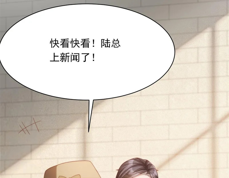 第258页