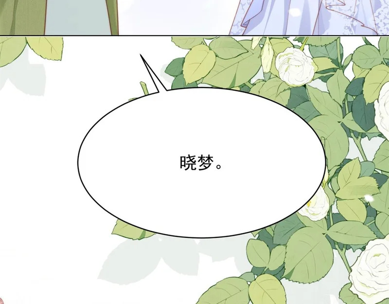 第399页
