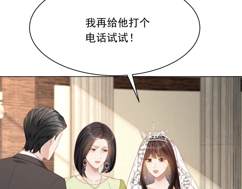 第228页