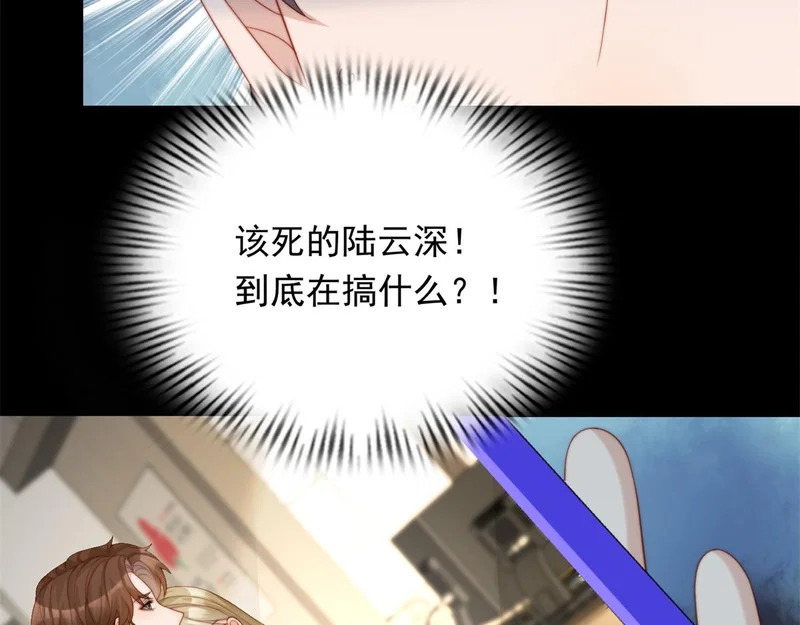 第450页