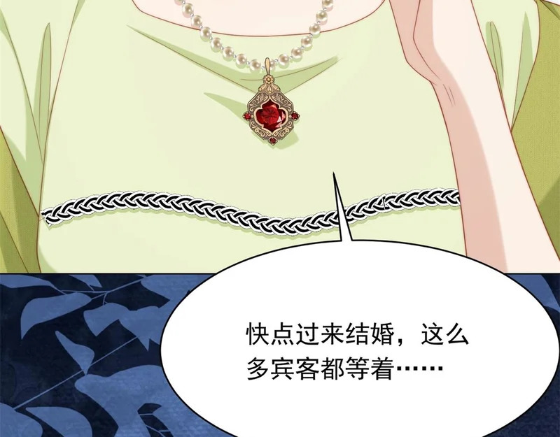 第339页