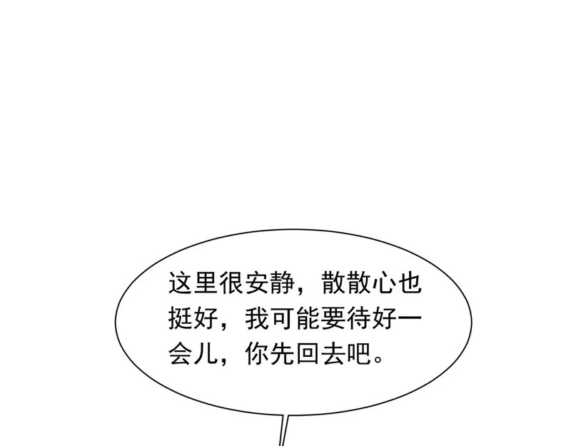 第279页