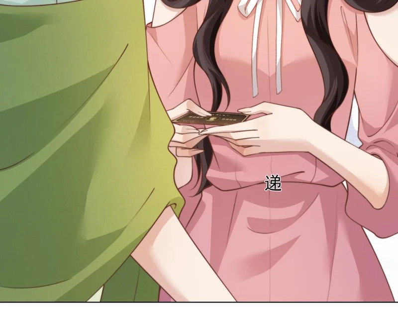 第438页
