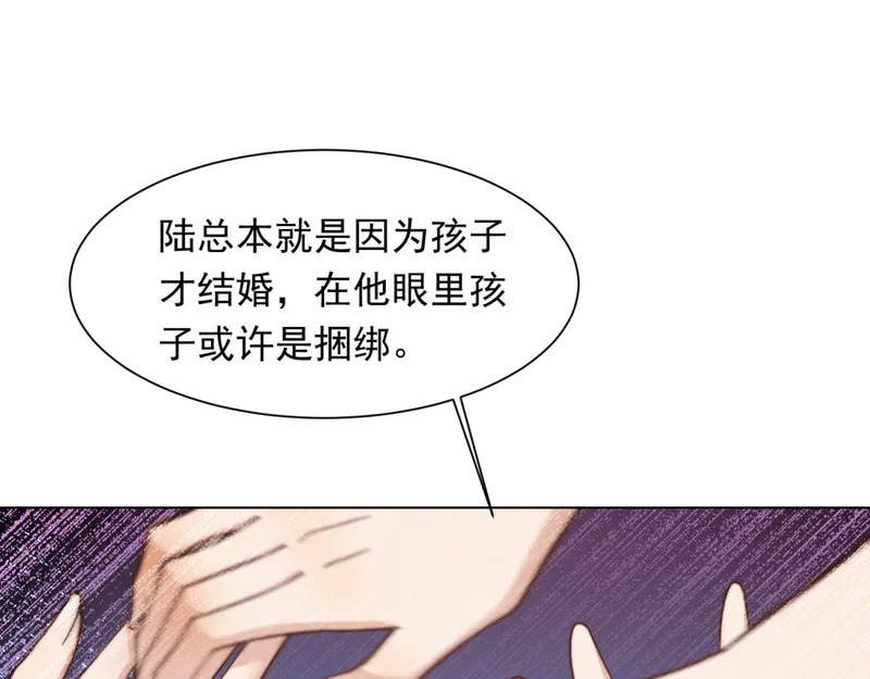 第426页