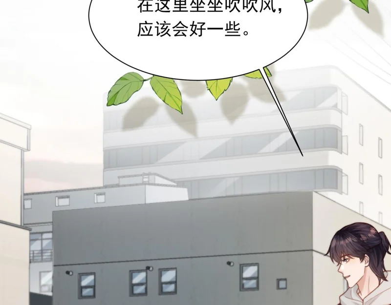 第249页