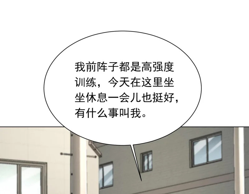 第288页