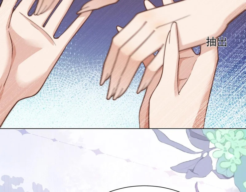 第429页