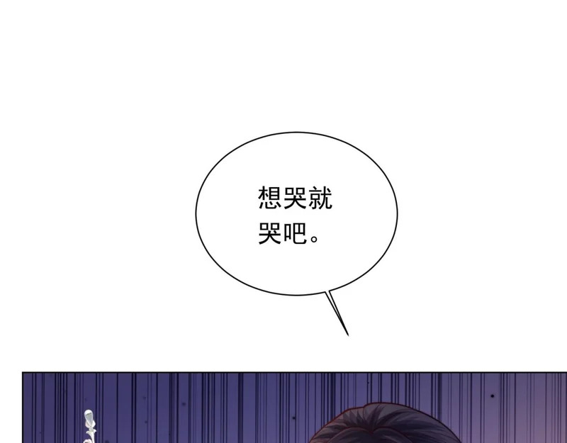 第351页