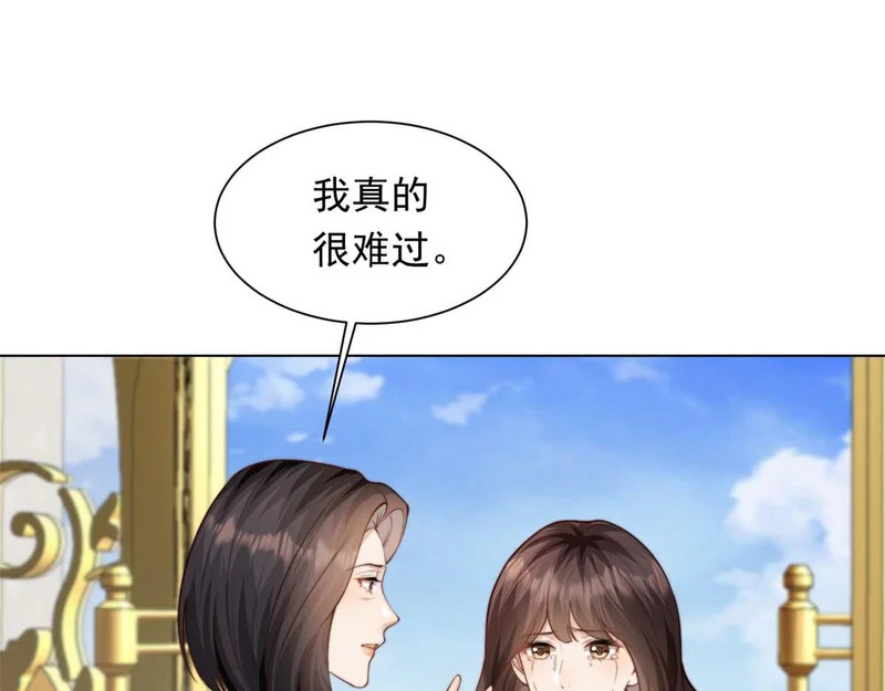 第489页