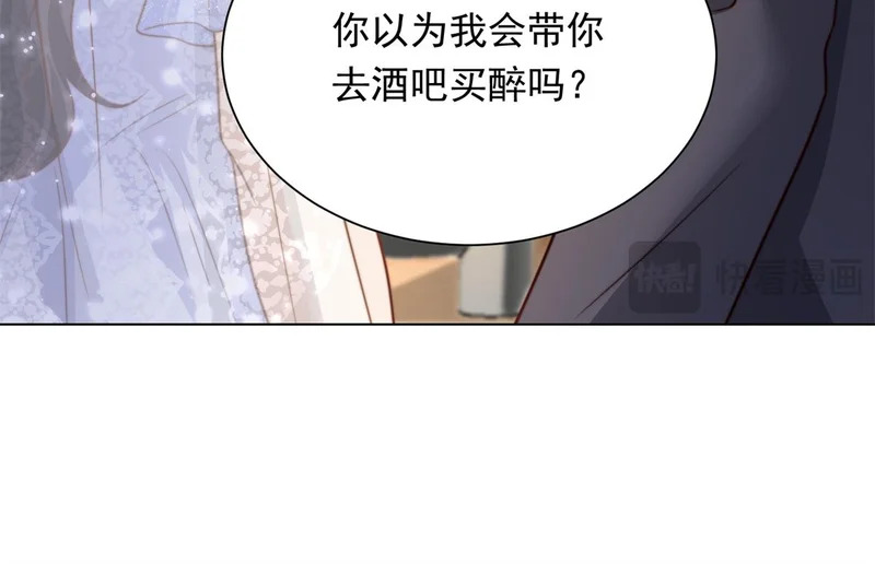 第237页