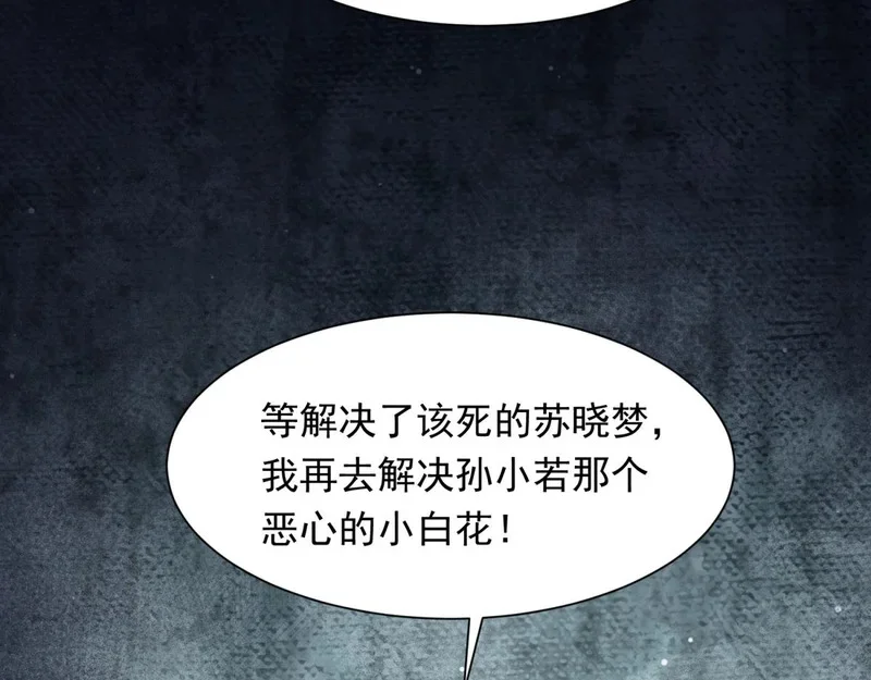 第378页