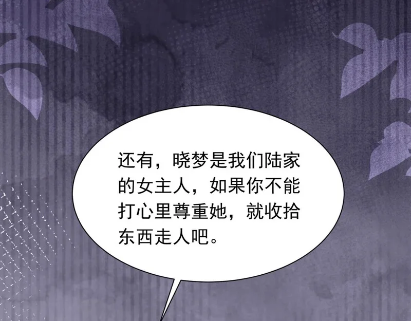 第234页
