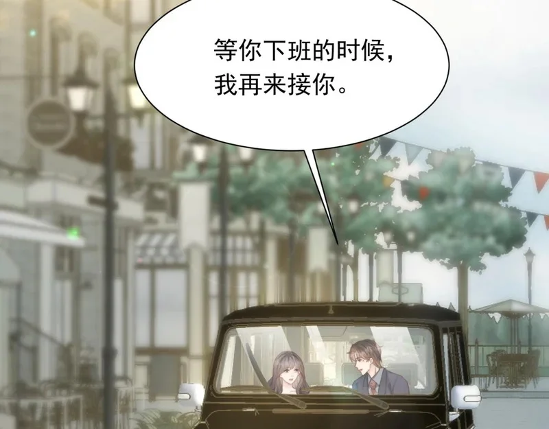 第249页