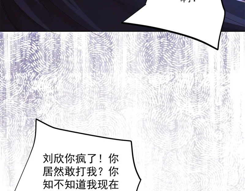 第309页