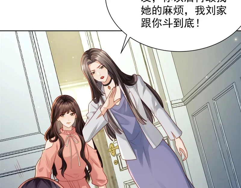 第354页
