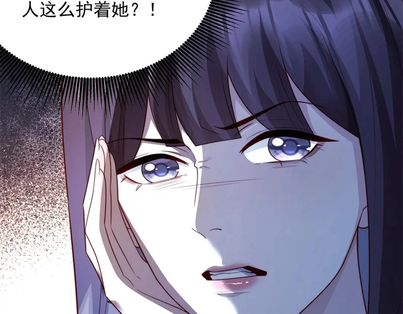 第369页