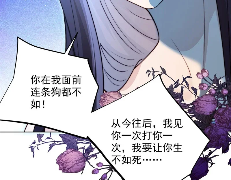 第285页
