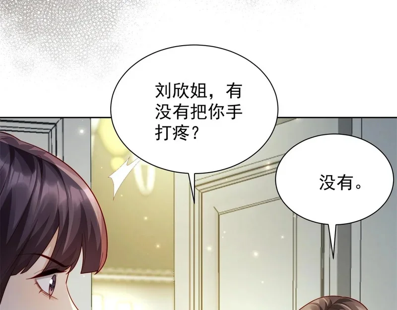 第375页