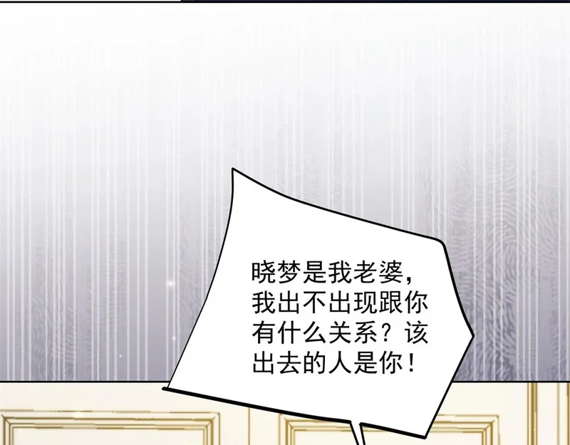 第264页